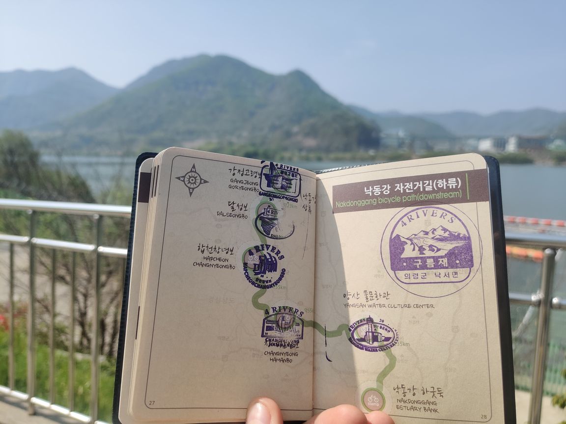 Korean cycling passport with most locations of the Nakdonggang route stamped
